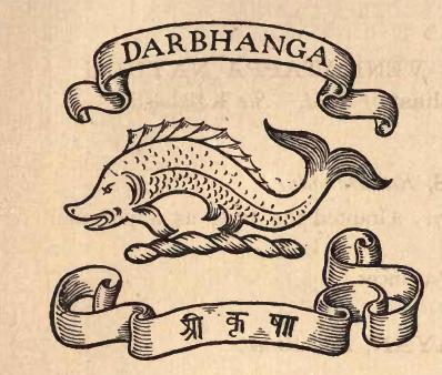 Dharma Raj Pathak