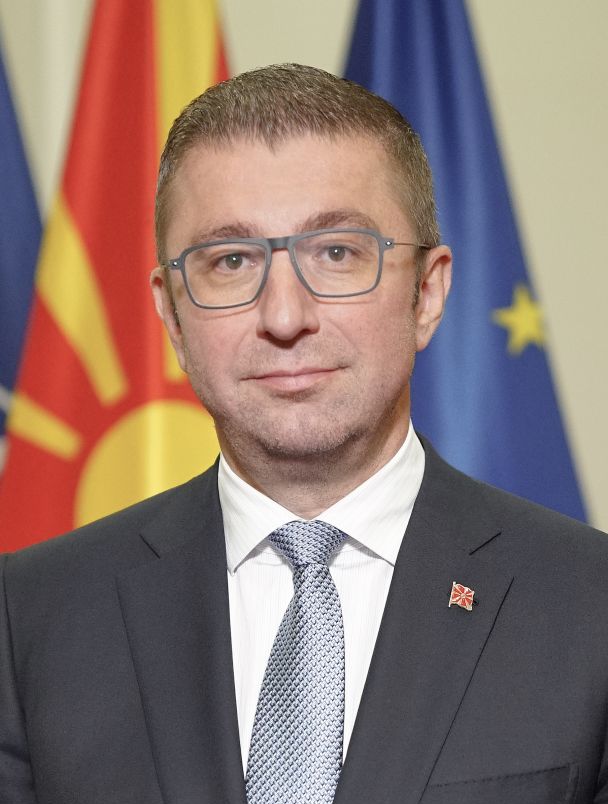 Dimitar Mickoski