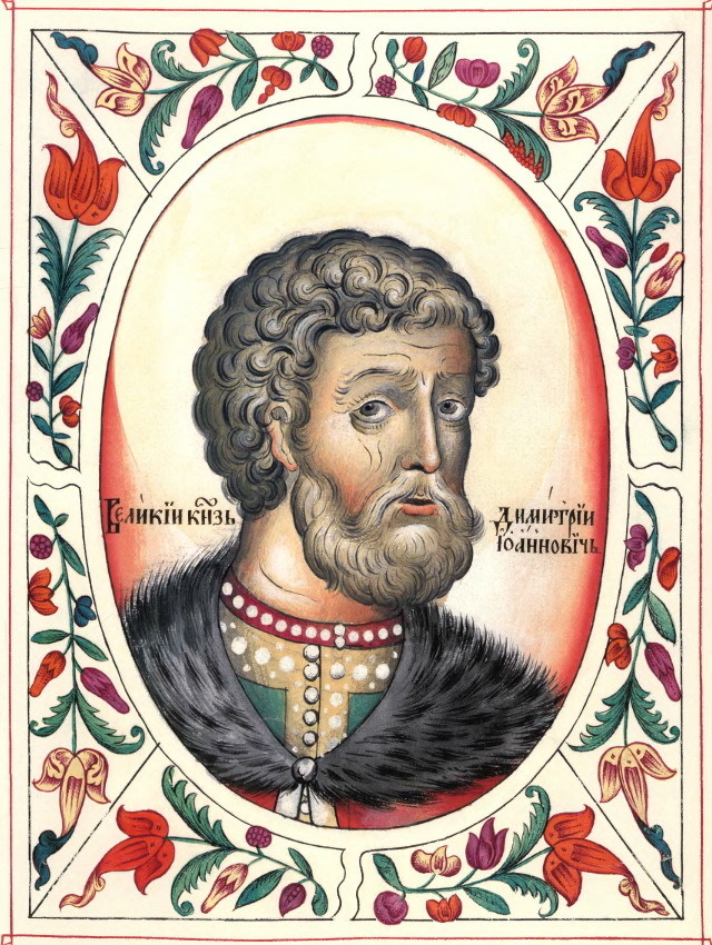 Dimitrii Donskoi