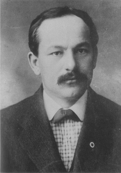 Dimitrije Mitrović