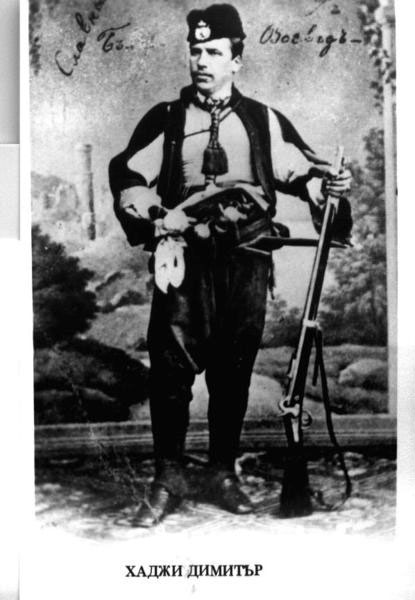 Dimitur Nikolov