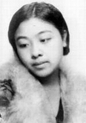 Ding Ming Bin