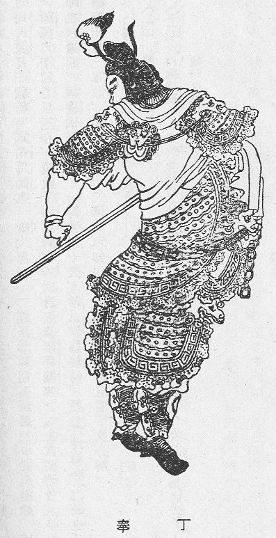 Ding Wen-jun