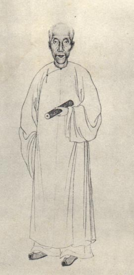 Ding Yan