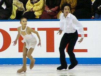 Ding Yang