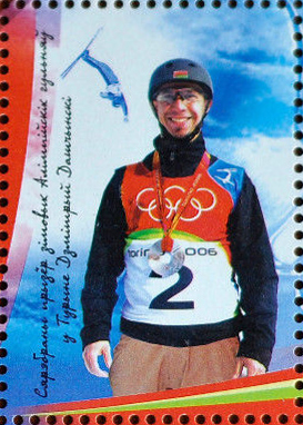 Dmitry Dashchinsky