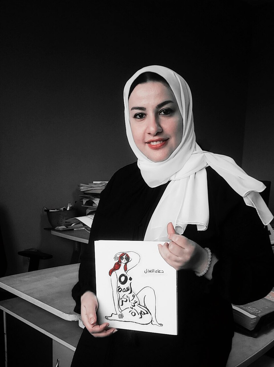 Doaa