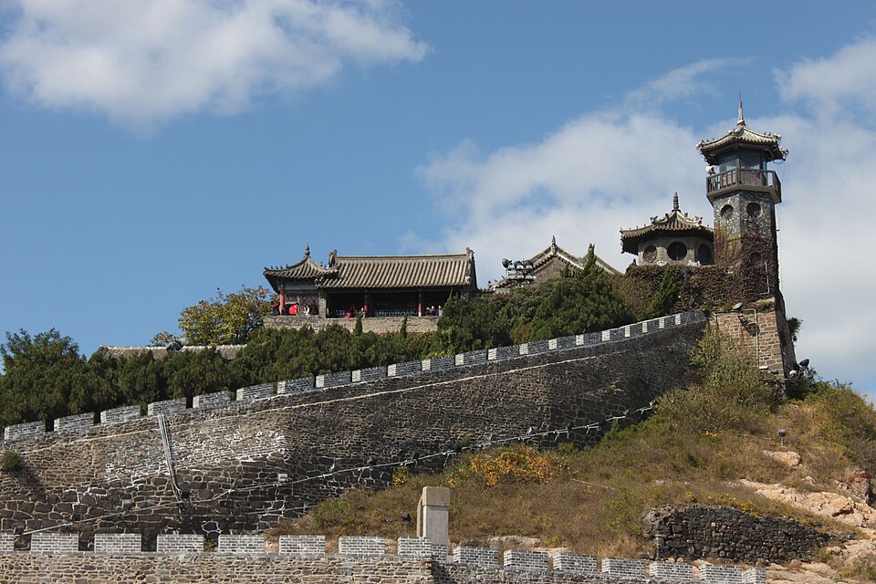 Dong Shan