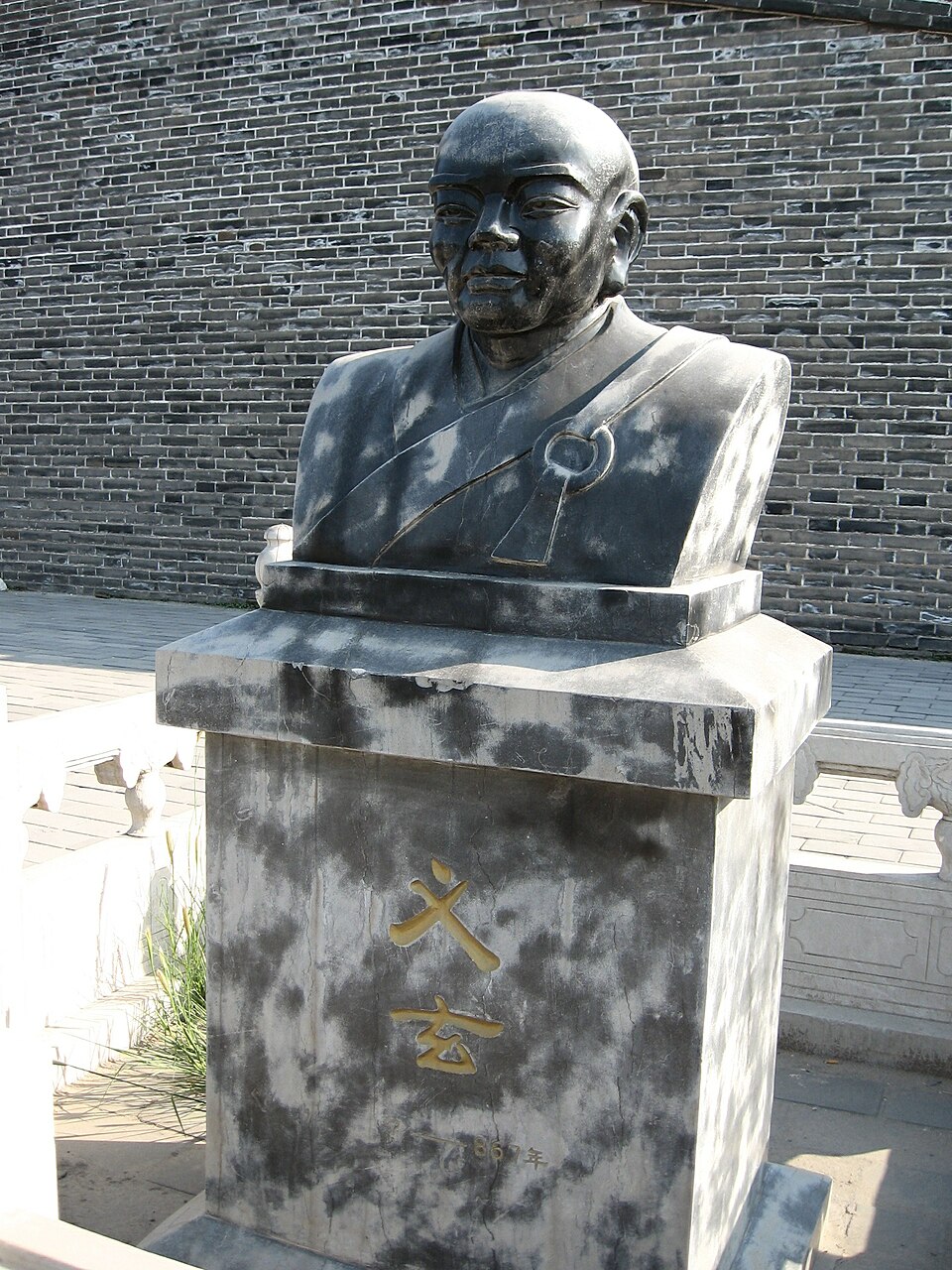 Dong Yuanwu