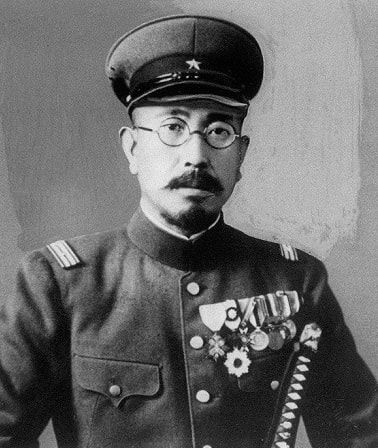 Douglas Ishii