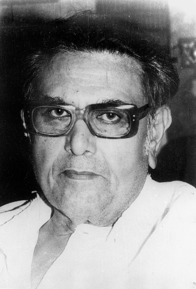 Dr Achala Nagar