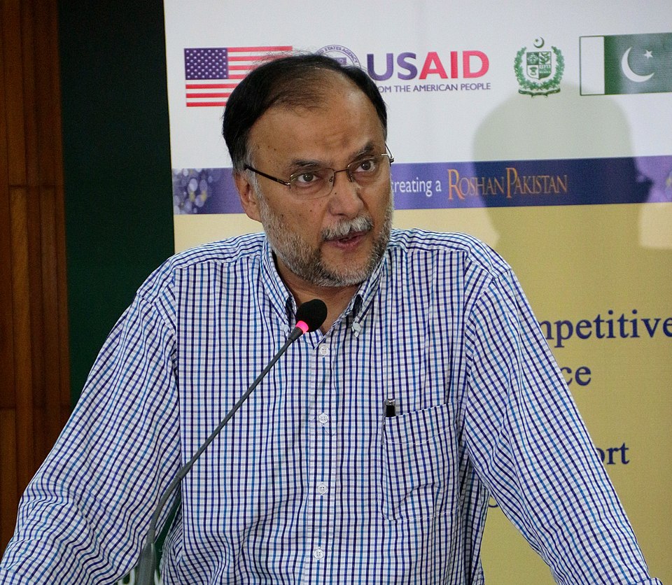 Dr Ahsan Iqbal