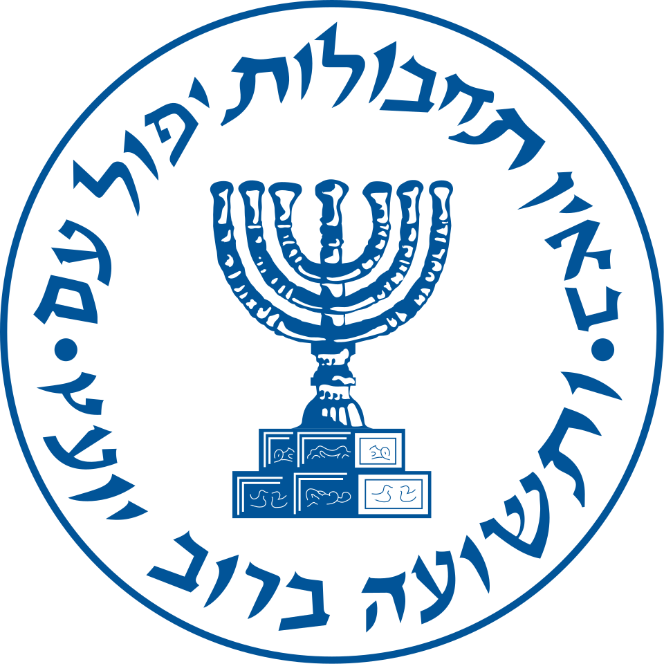 Dr. Ariel Admoni