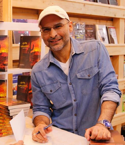 Dr Fahd Haddad