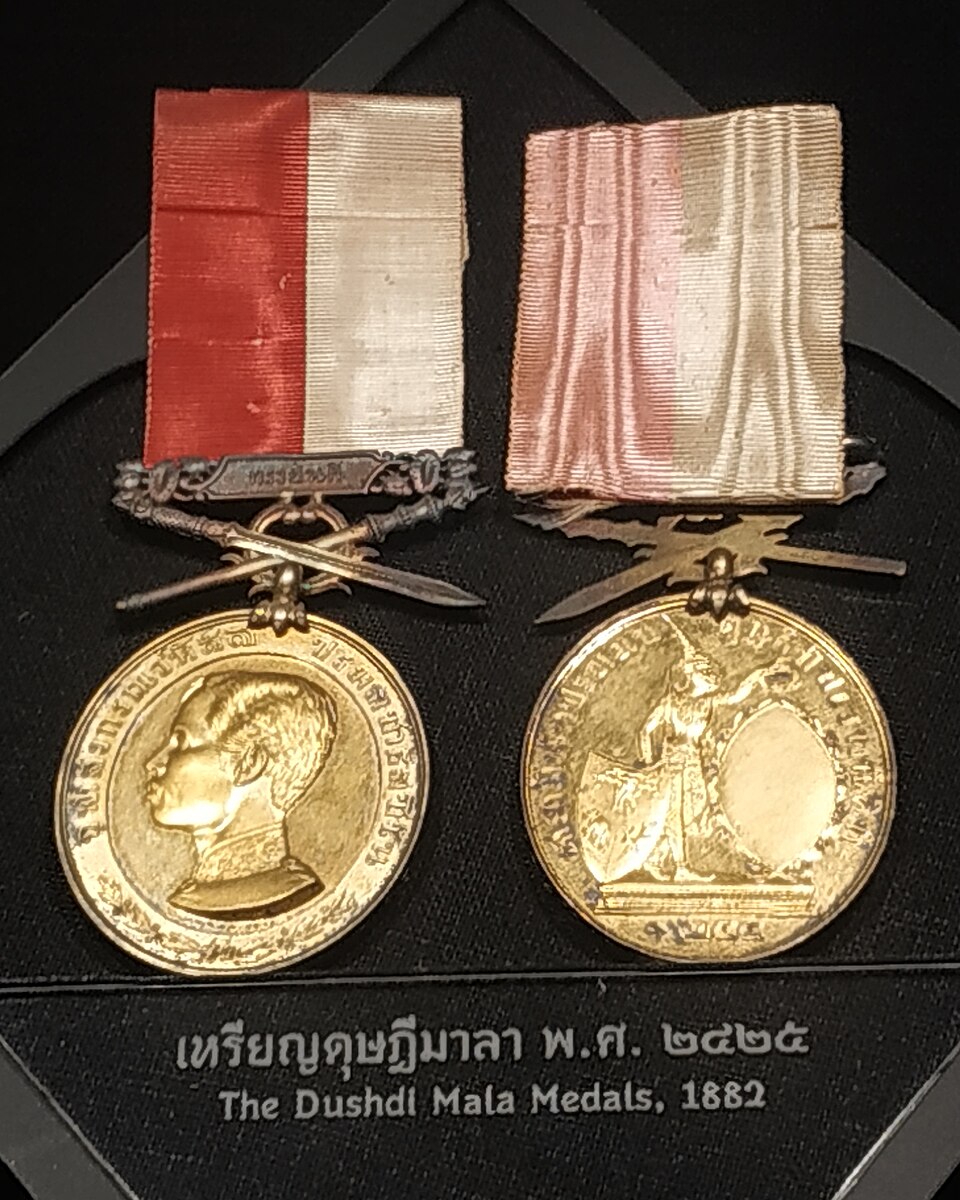 Dr. Prasit Watanapa