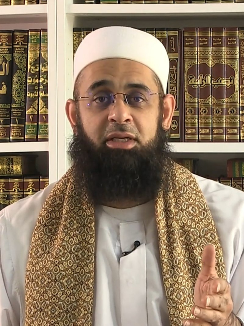 Dr Yusuf Junaid