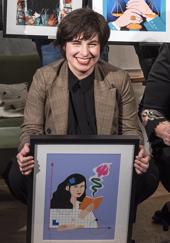 Dragana Erjavšek