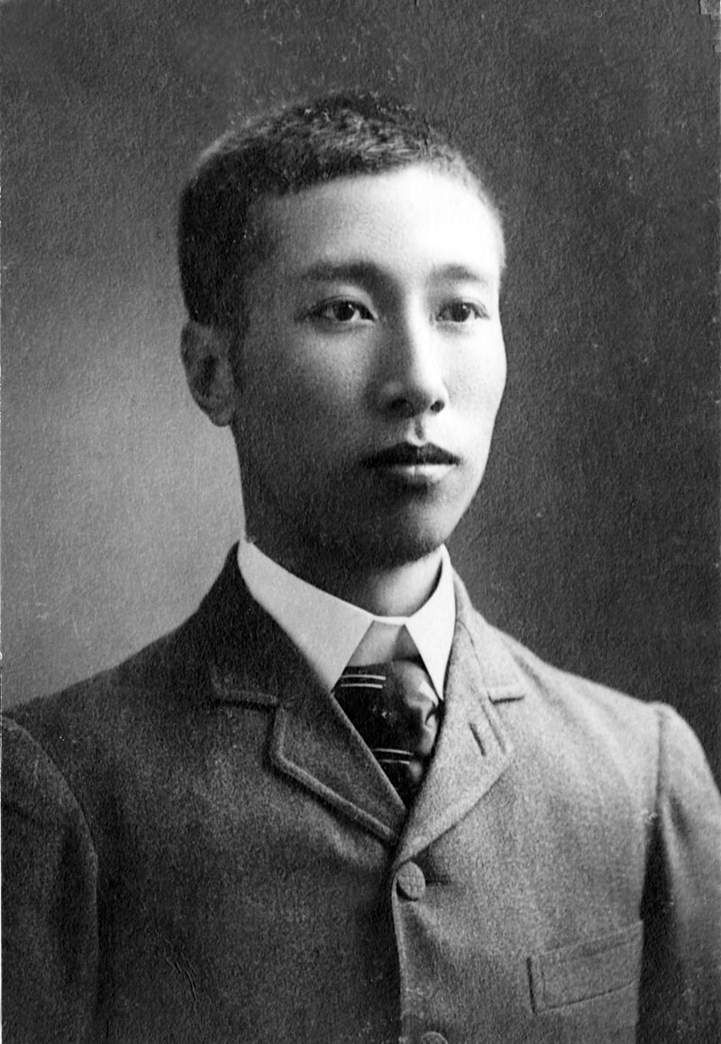 Du Yang