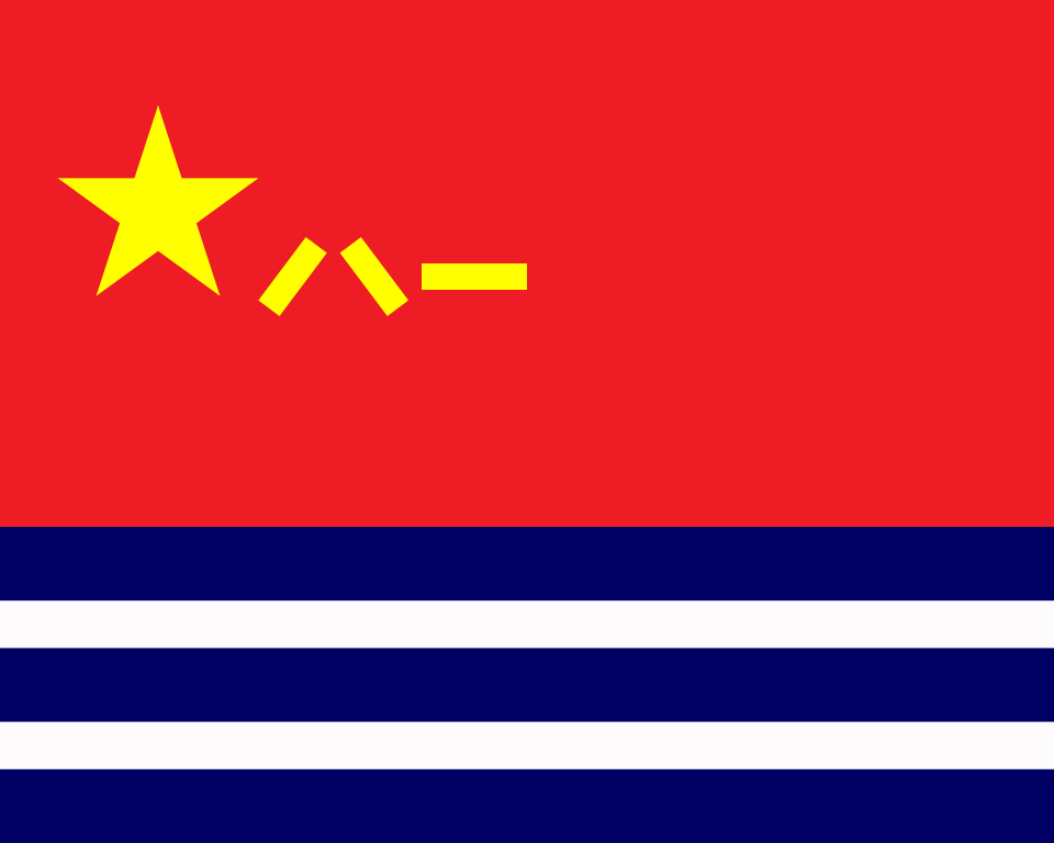 Du Zhongming