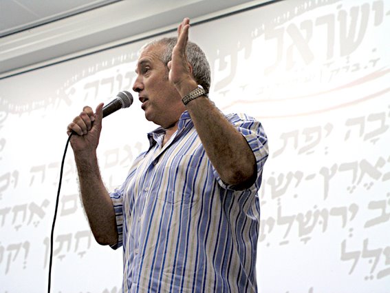 Dudu Barak