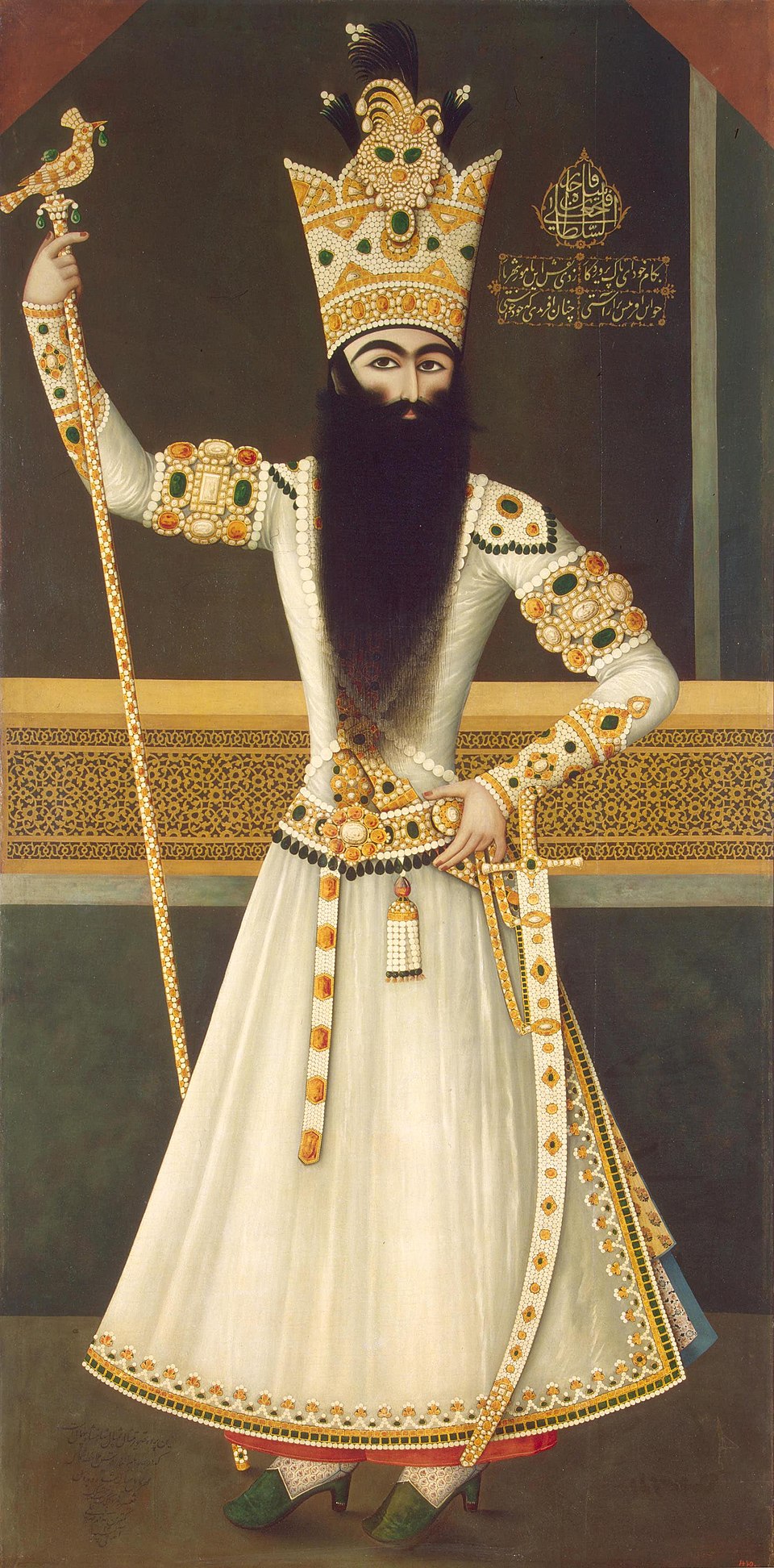 Ebrahim Khavari