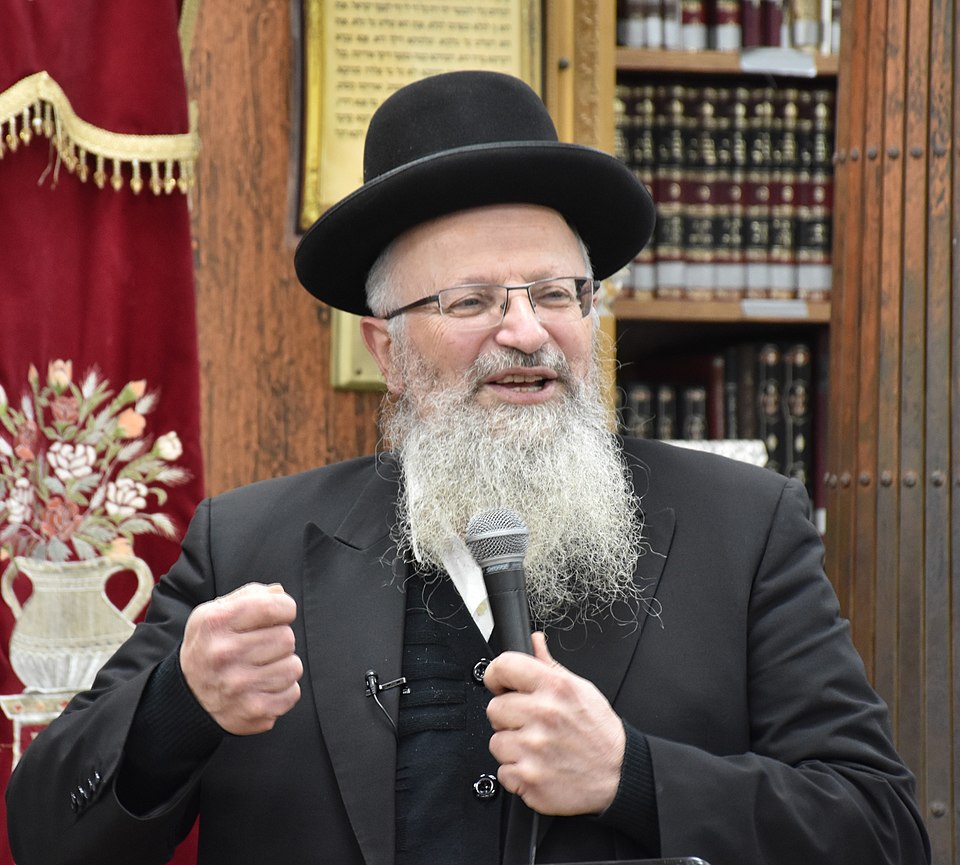 Efrat Orbach