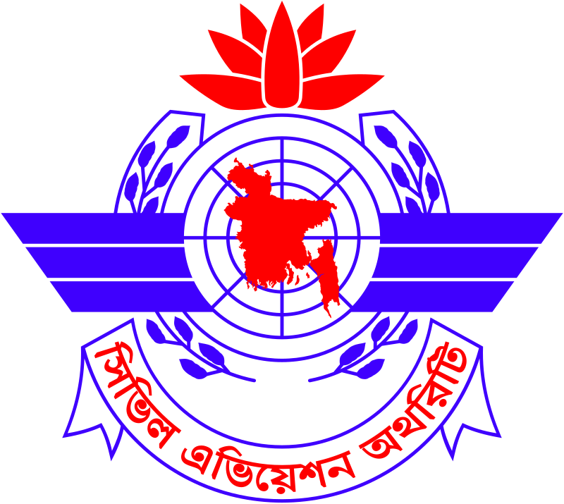 Ehsanul Huq