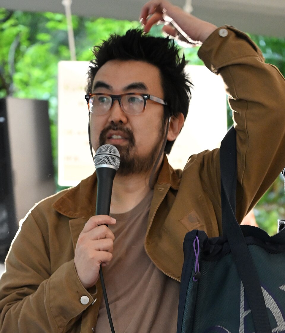 Ei Arakawa Nash