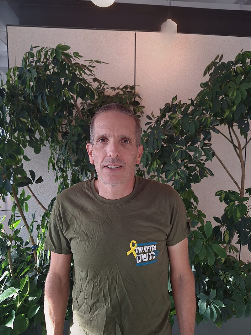 Eitan Herzel
