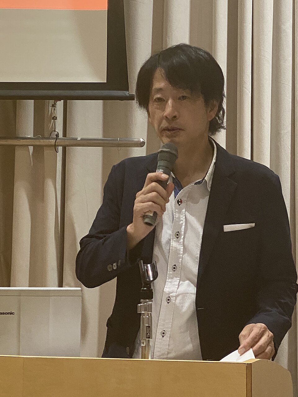 Eito Suzuki