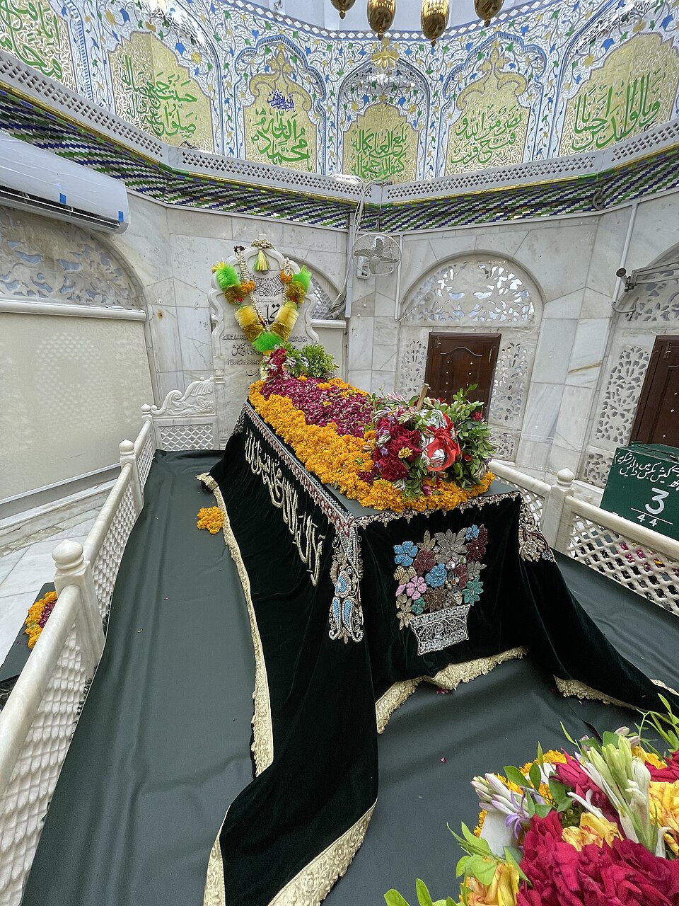 El Mehdi El Mubarik