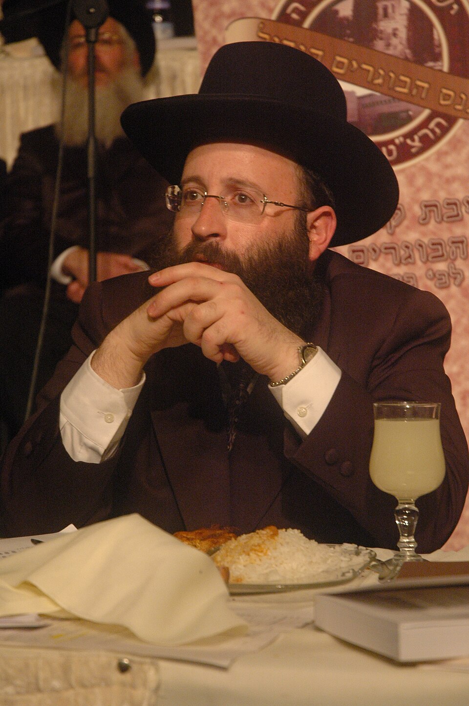 Elana Rabinovitch
