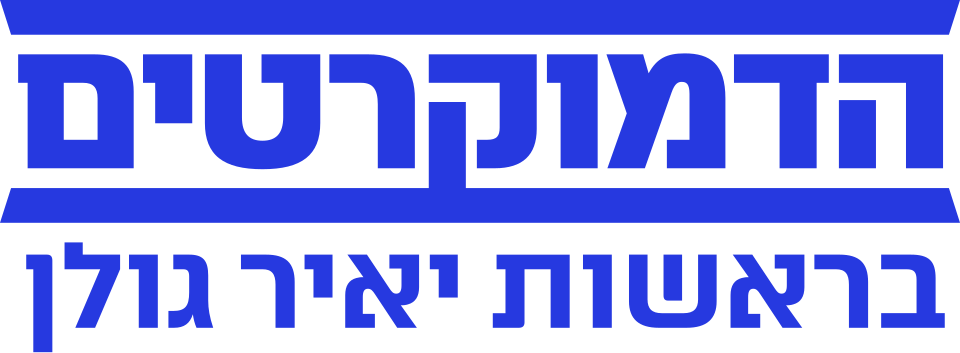 Eldar Dayan