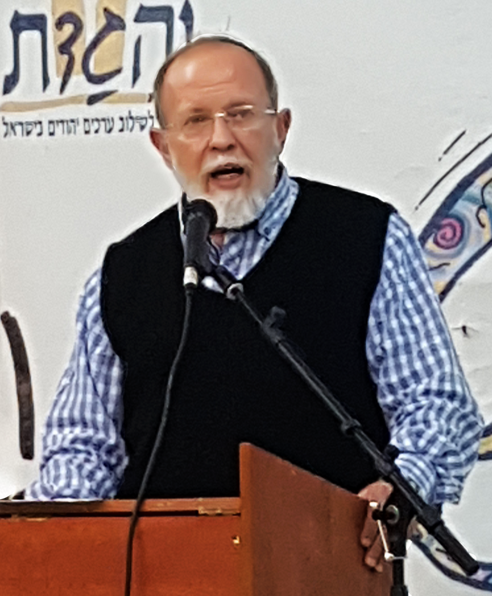 Eli Sadan