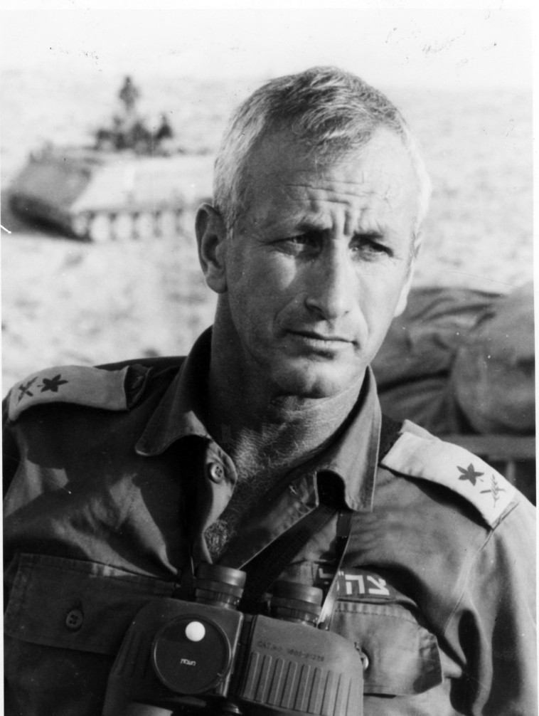 Elishiv Segal