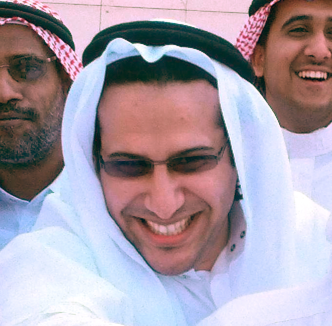 Eman Abu al-Khair
