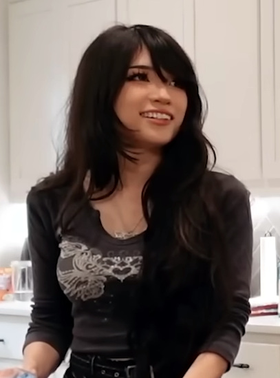 Emiru