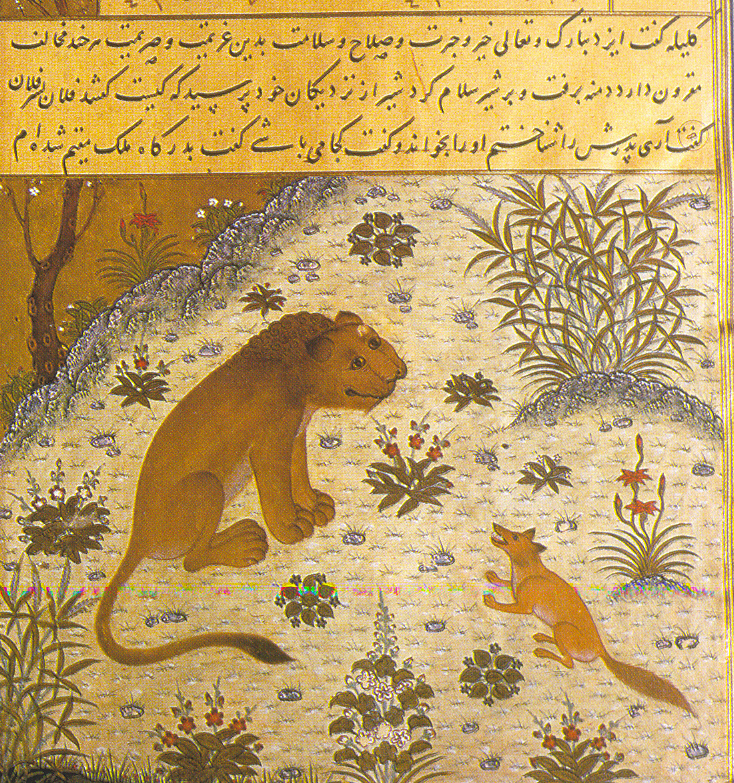 Emran Mohammad Aref