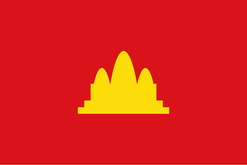 Eng Kok Thay