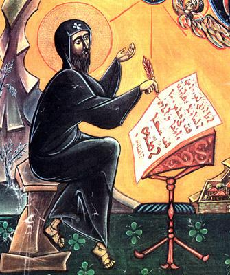 Ephrem