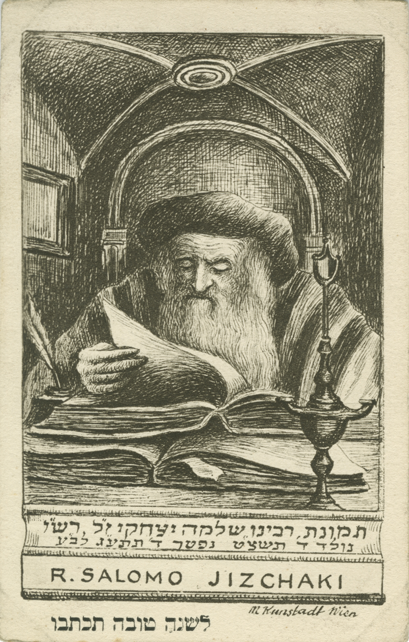 Eran Bar Rabbi