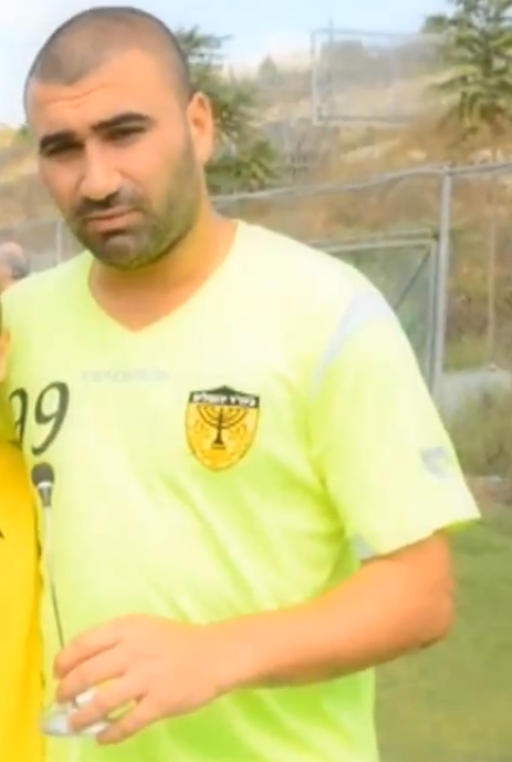 Eran Levi