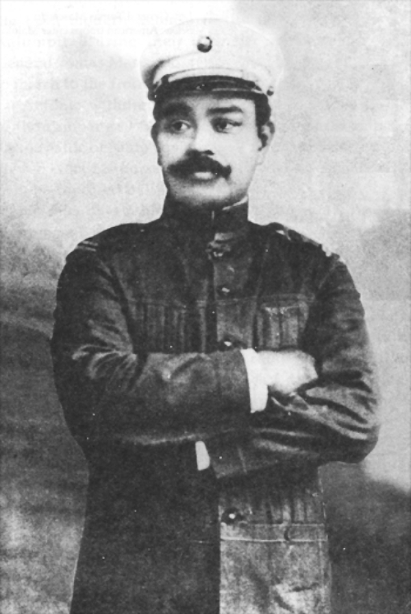 Eric Intong