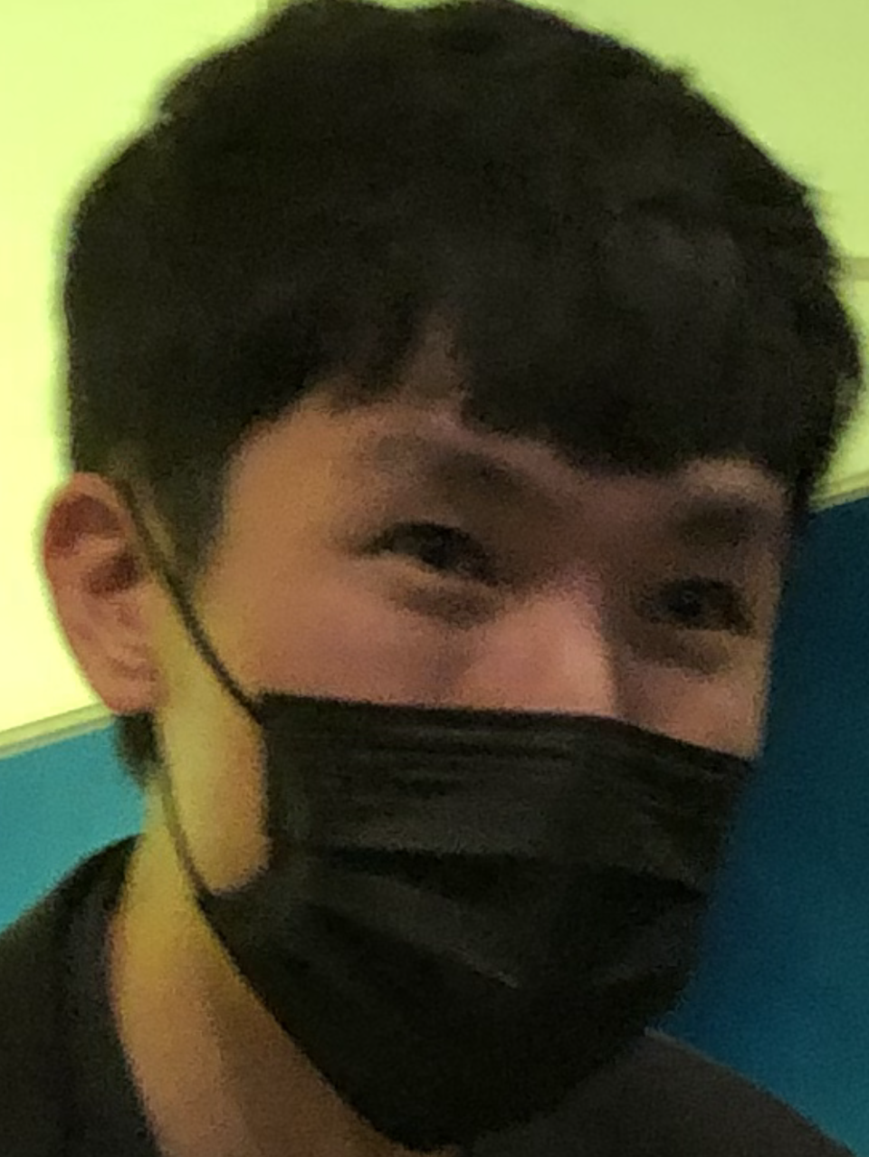 Eric Lu