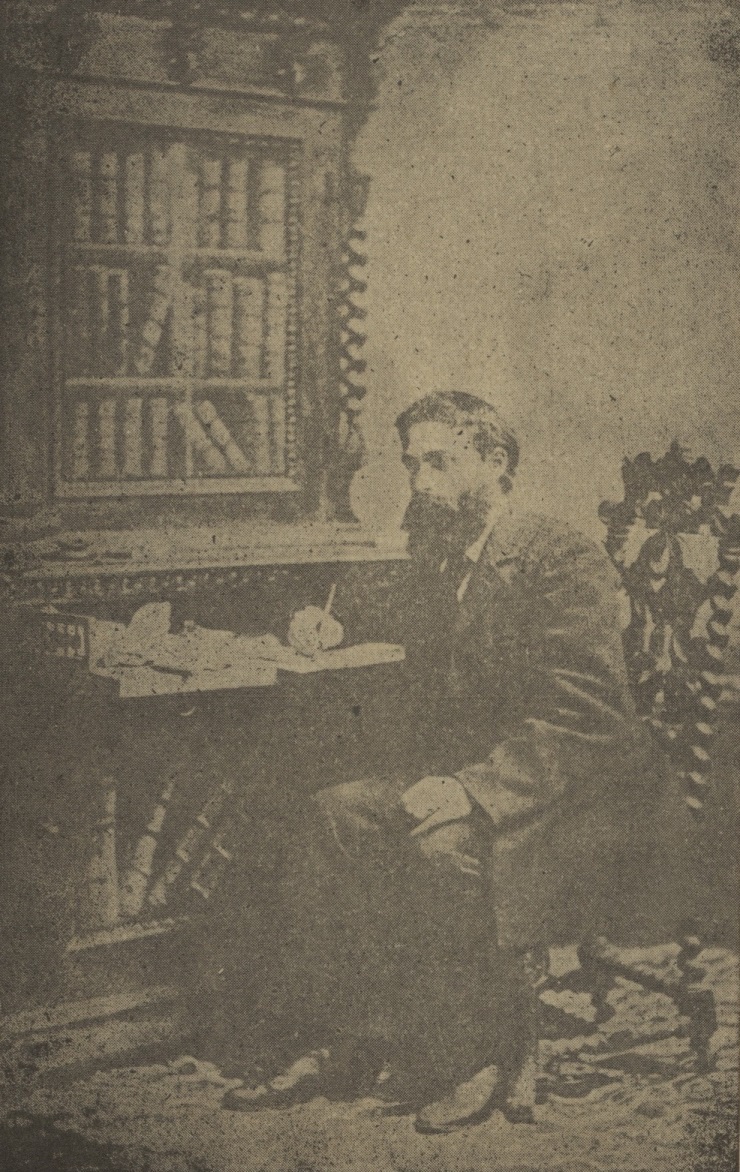Eric Mayoraz