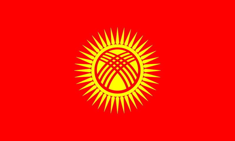 Ersultan