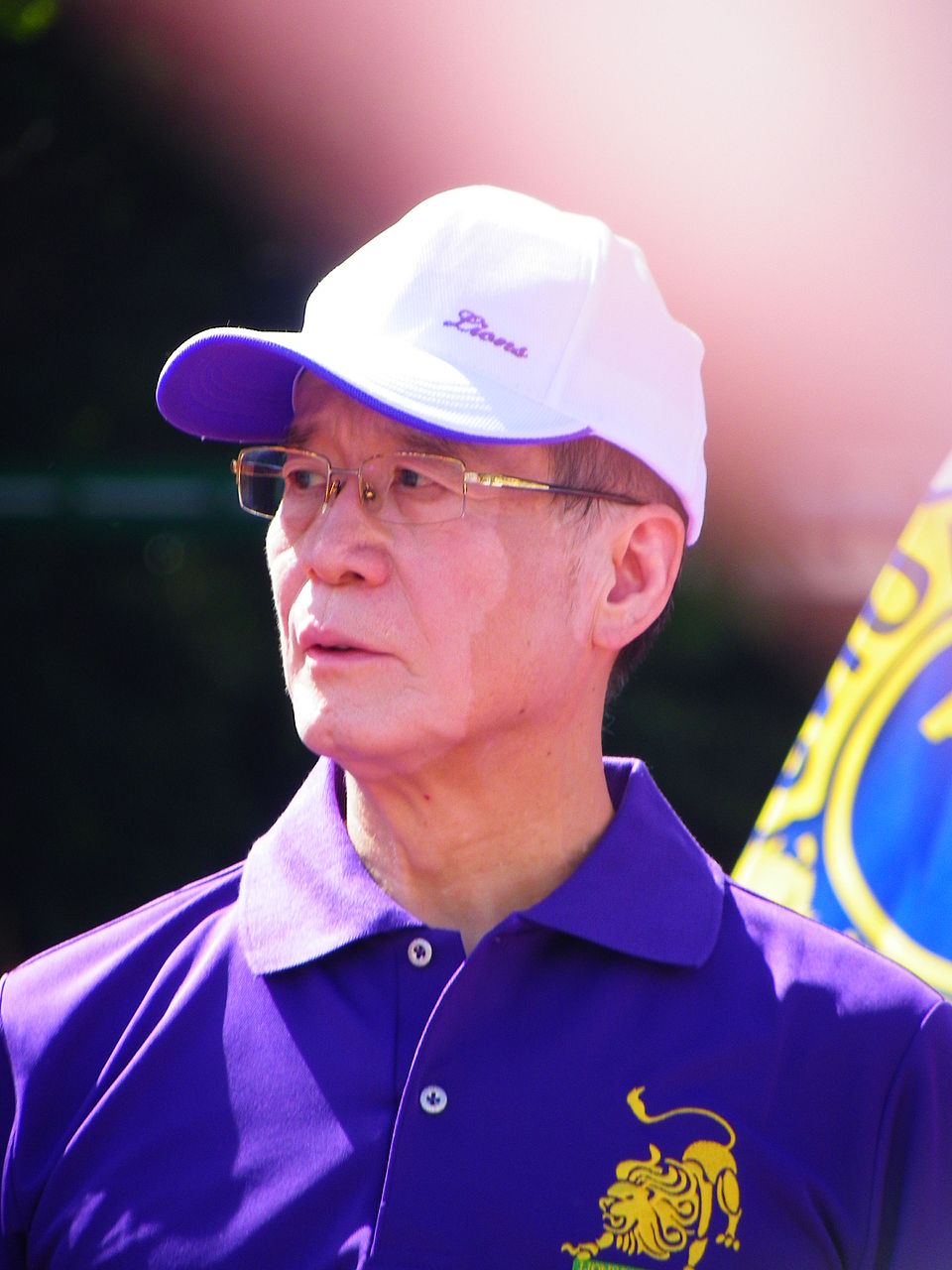 Eugene Chien