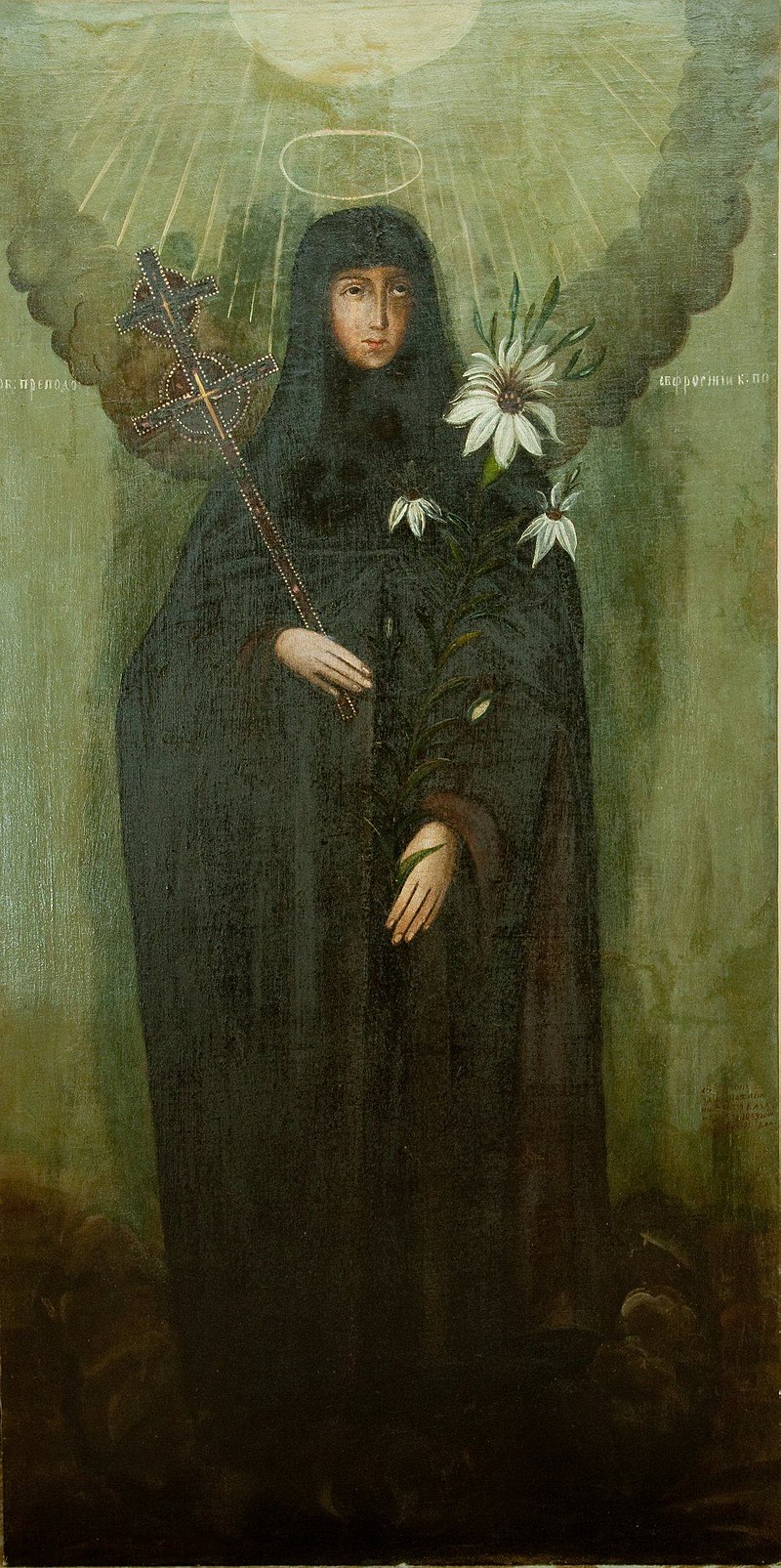 Euphrosyne of Polotsk