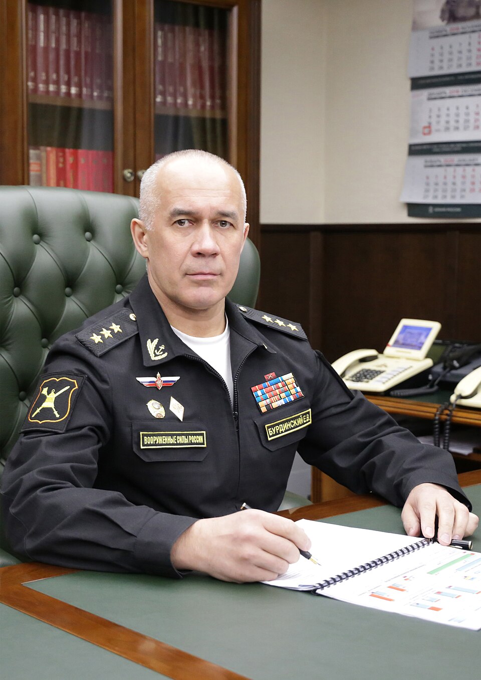 Evgeny Burdinsky