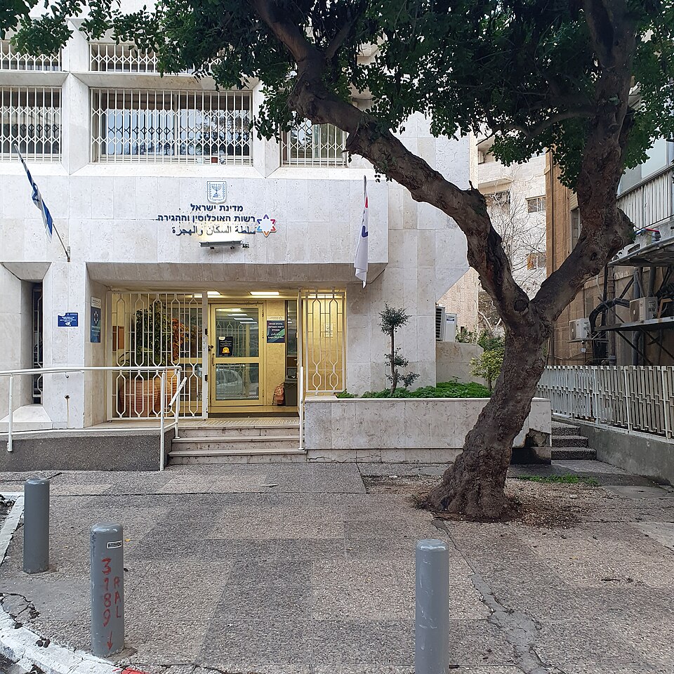 Eyal Siso